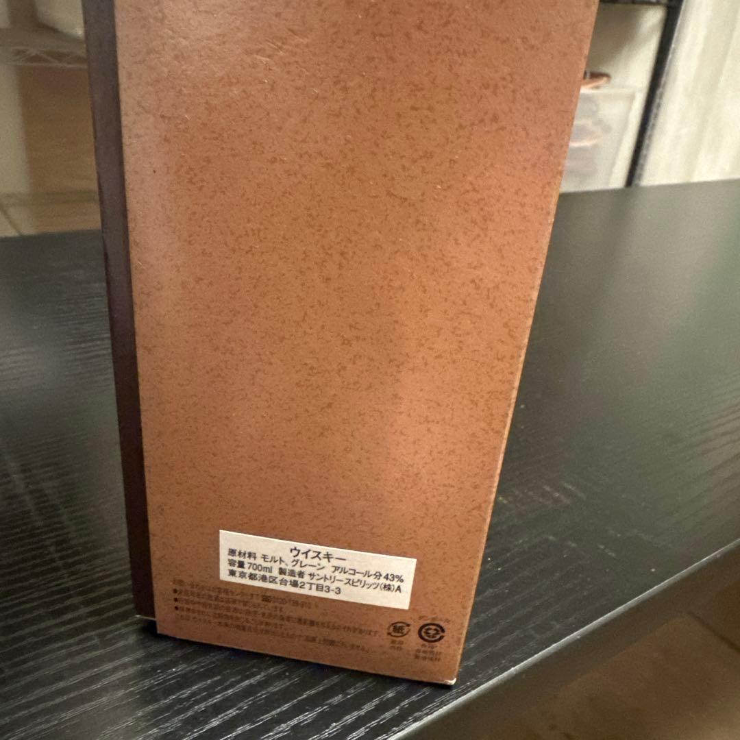 ま*る様 THANX 70 ウイスキー