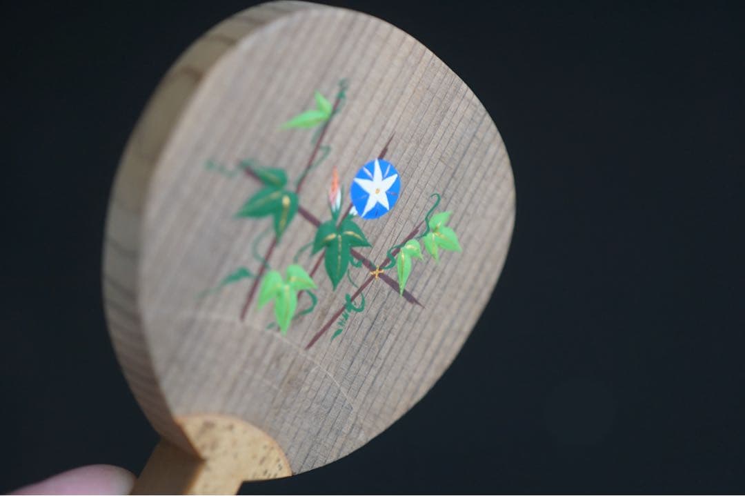 中谷秀斎 神代杉 団扇 香合 朝顔 共箱 うちわ型 茶道具