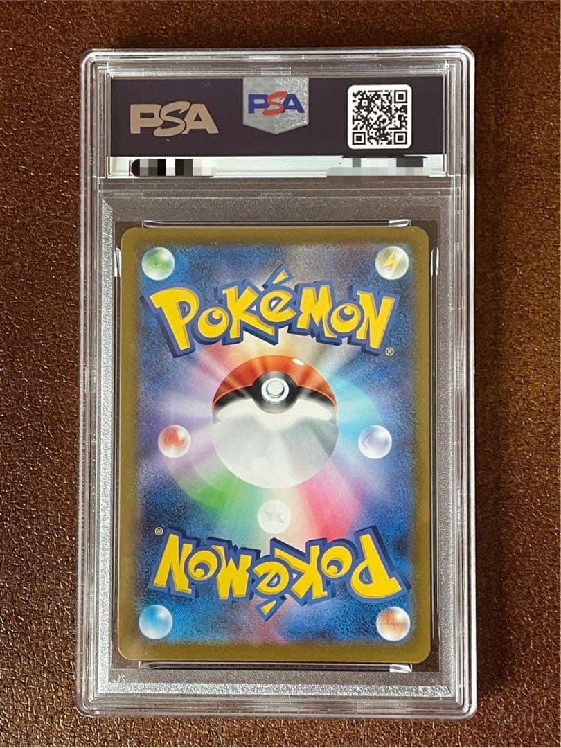 美品❣️25thゴールデンBox とゴールデンピカチュウPSA9