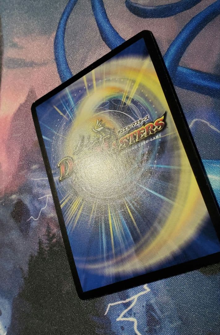 ボルメテウスホワイトドラゴン WINNER プロモ