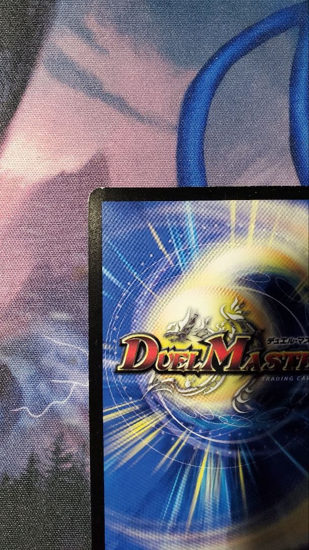 ボルメテウスホワイトドラゴン WINNER プロモ