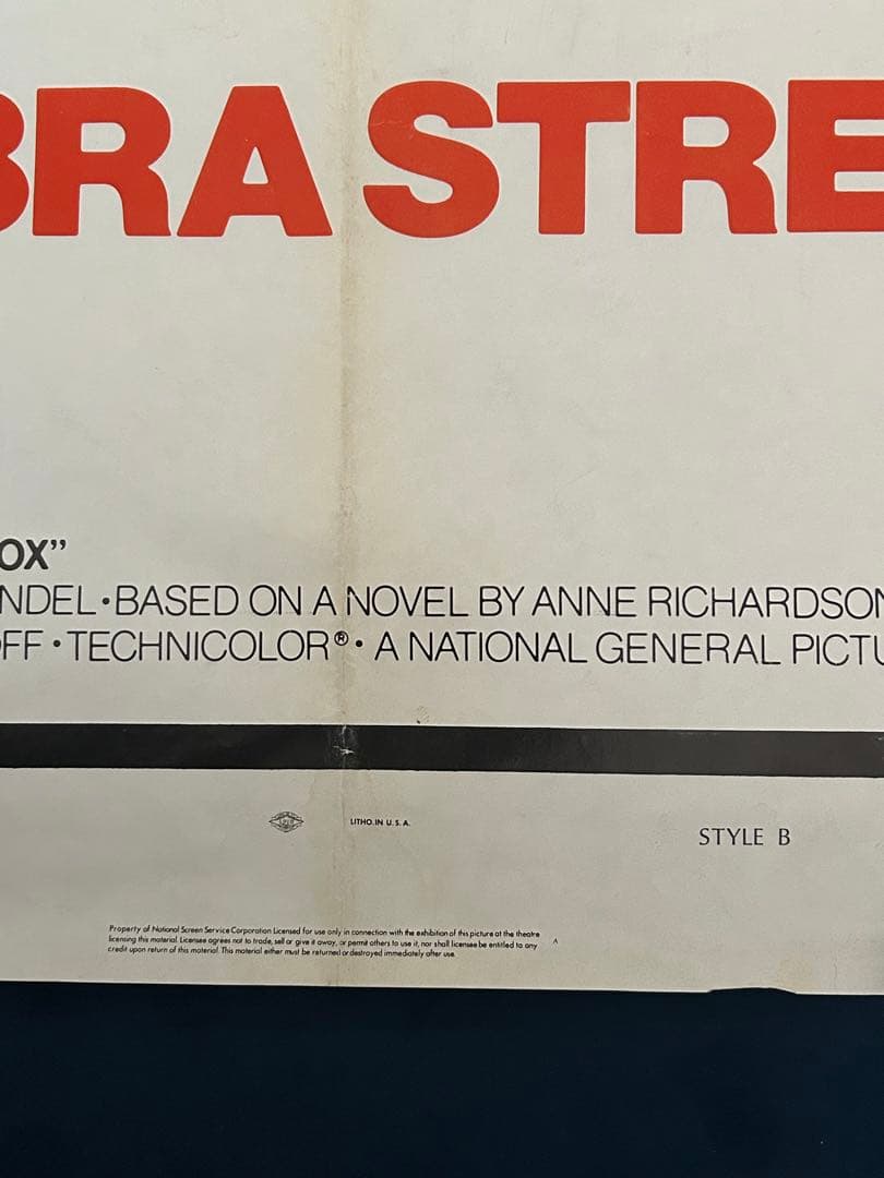 サンド・ボックス　USオリジナル映画ポスター