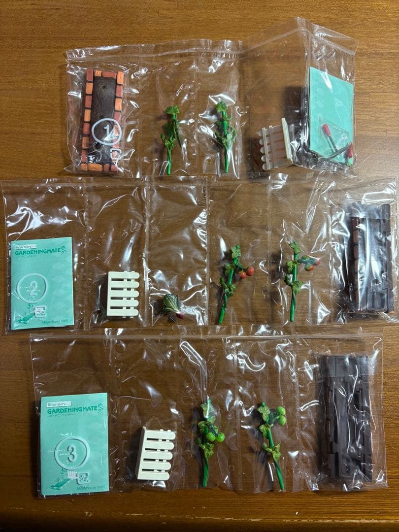 【貴重品】メガハウス　GARDENING MATE-ガーデニングメイト-全10種
