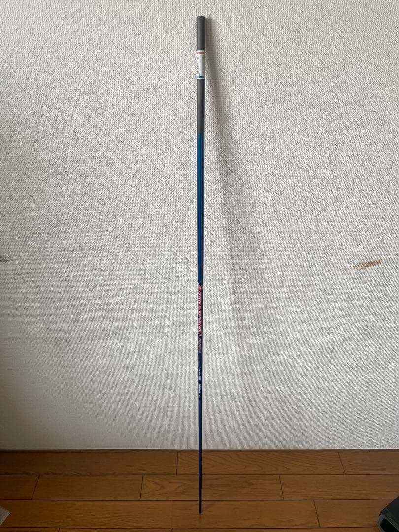 スピーダーエボリューション 青エボ 初代エボ エボ1 新品未使用 569 SR