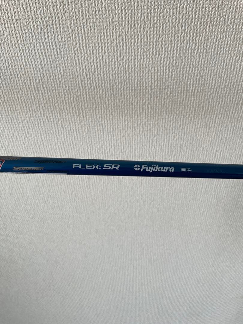 スピーダーエボリューション 青エボ 初代エボ エボ1 新品未使用 569 SR