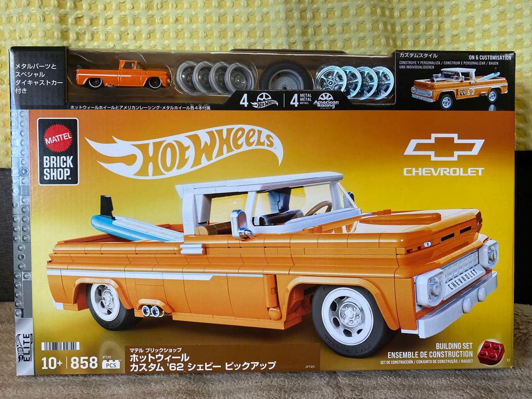ホットウィールブリックショップ カスタム ’62 シェビー ピックアップ