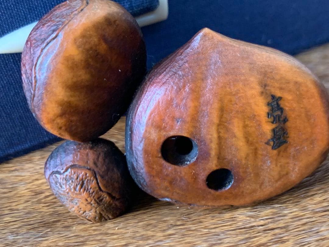 根付 栗 置物 亮長彫 極密細工彫刻 箱付 時代物 古美術品 東洋彫刻
