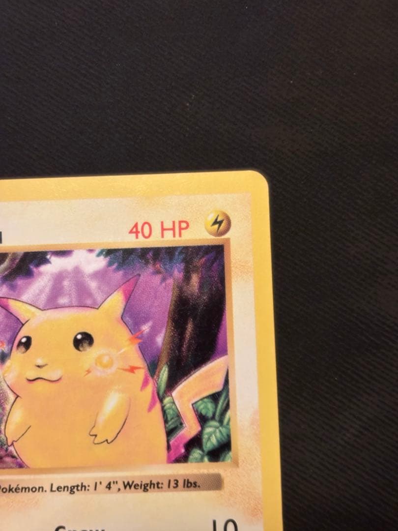 ピカチュウ　英語版　ポケモンカード 1999