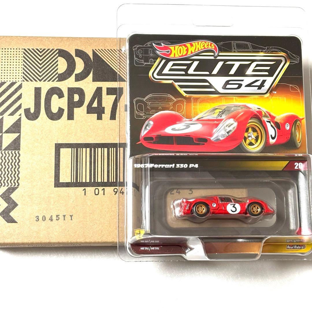 ホットウィール　RLC エリート64 フェラーリ 330 P4 ミニカー