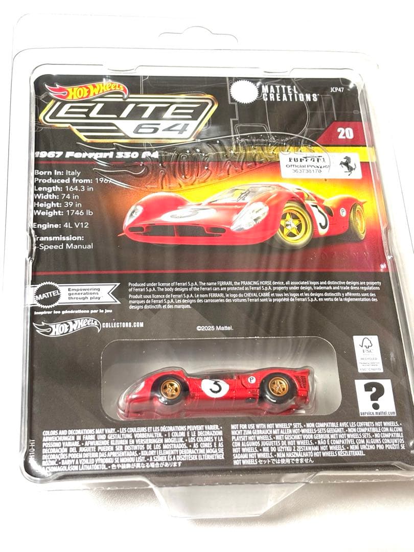 ホットウィール　RLC エリート64 フェラーリ 330 P4 ミニカー