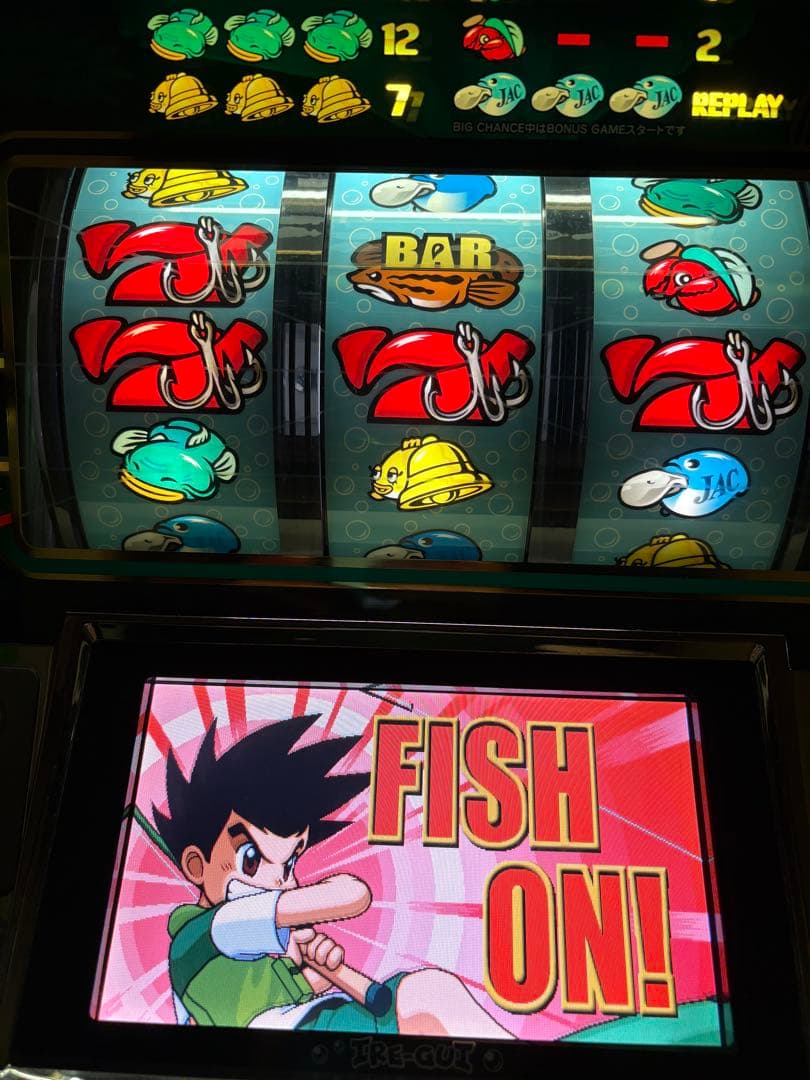 送料込み パチスロ メーシー4号機 イレグイ 不要機付