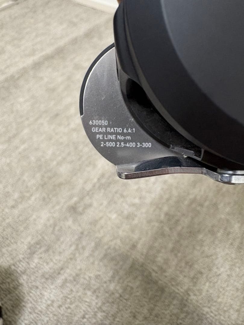 CATALINA 15H ベイトリール ブラック 右ハンドル