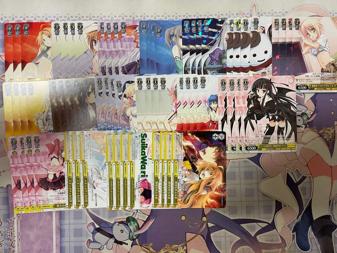 ヴァイス 富士見ファンタジア文庫vol.2 RR以下4コン TD4コン 初弾あり