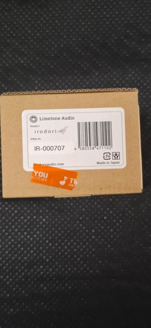 irodori 　ブースターエフェクター