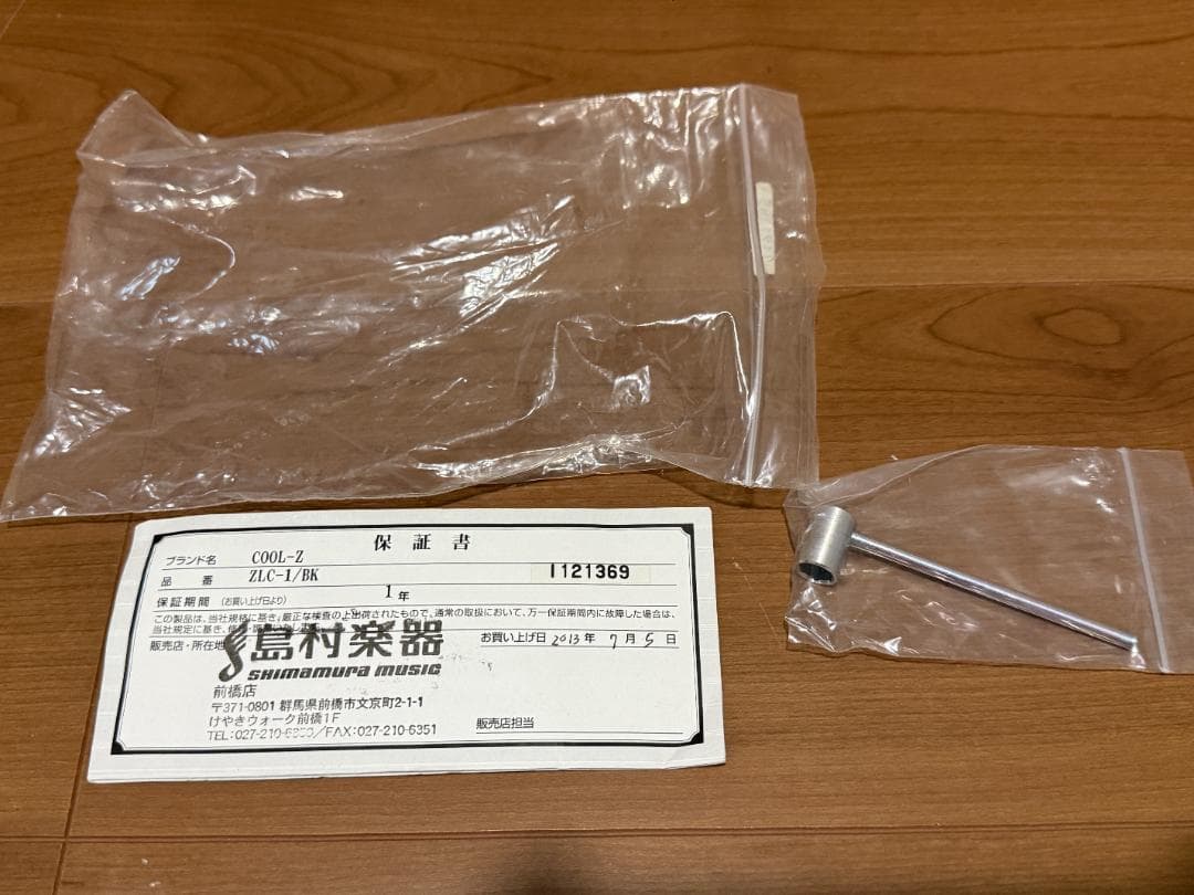s*a様 CoolZ ZLC-1 BK エレキギター ギグバッグ付属