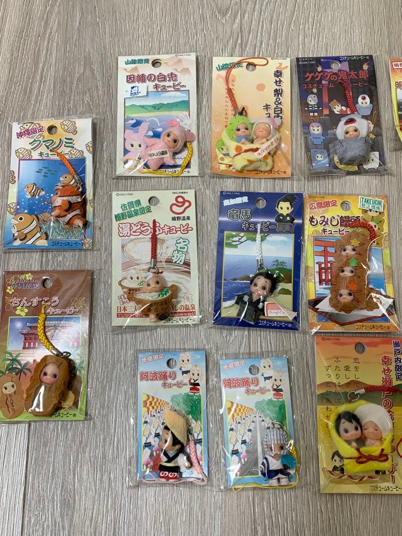 ご当地 限定 キューピー ストラップ 【25個セット】まとめ売り【新品】