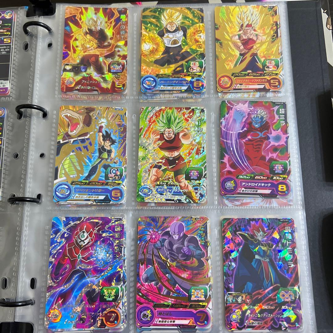 スーパードラゴンボールヒーローズ カード＆バインダー等。まとめ売り引退セット