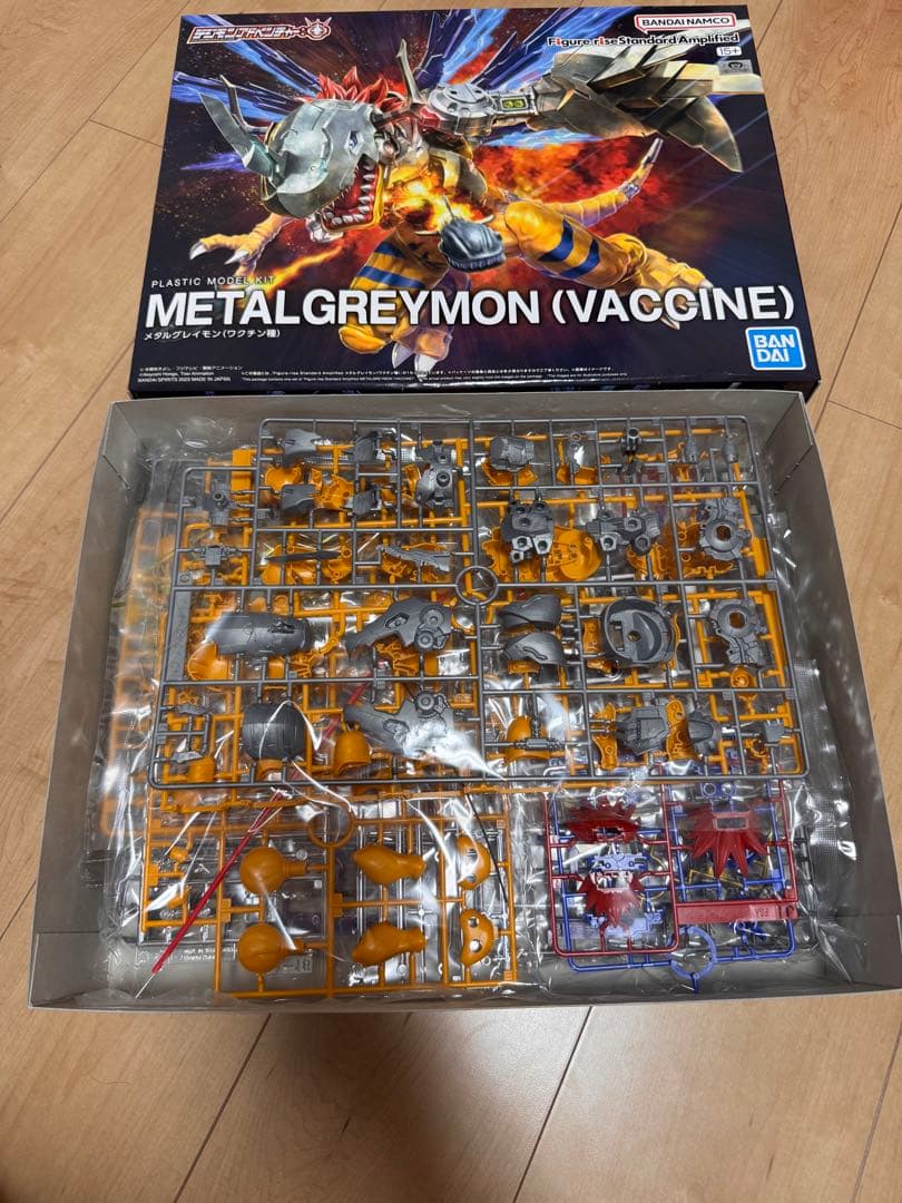 デジモン　メタルグレイモン　オメガモン　プラモ