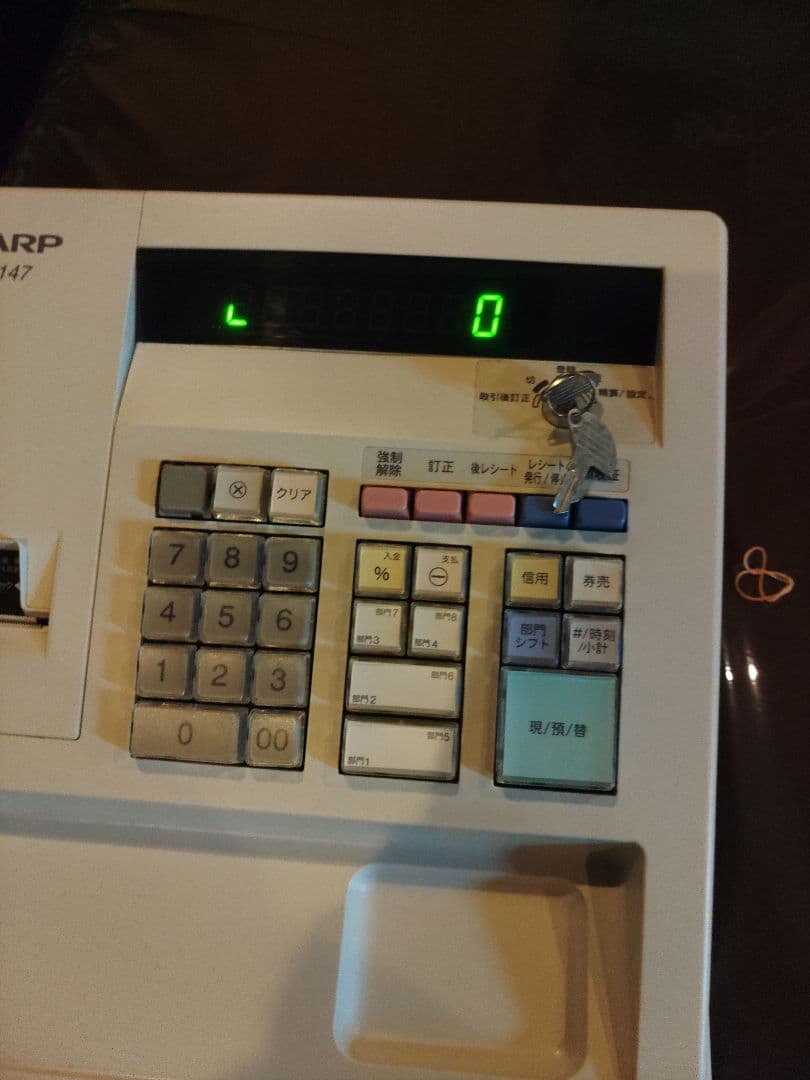 SHARP レジスター ホワイト