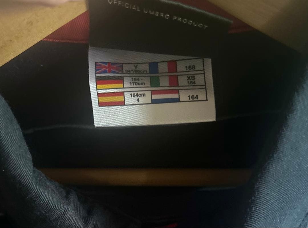 【マンチェスター・ユナイテッド】黄金期1999-2000年 ユニフォーム 激レア