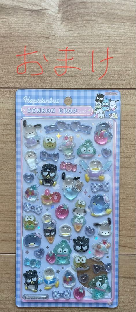 新品未開封　スヌーピー ボンボンドロップシール4枚セット はぴだんぶい おまけ付