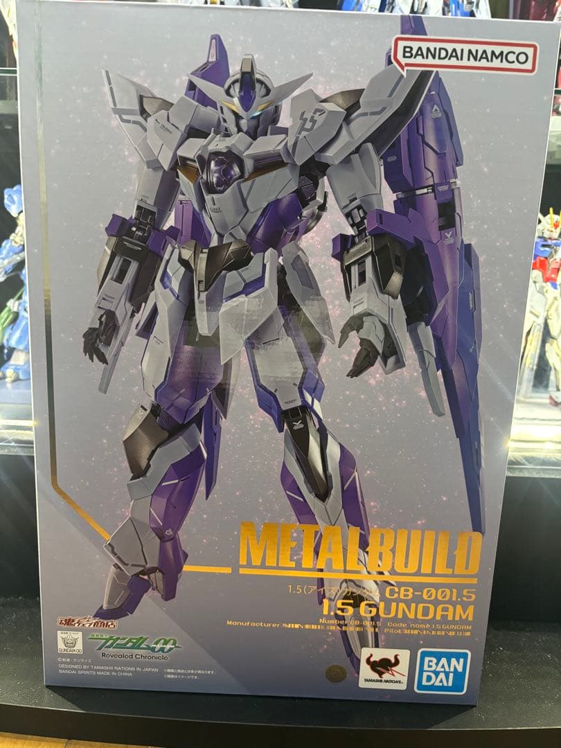 LBUILD アイズガンダム