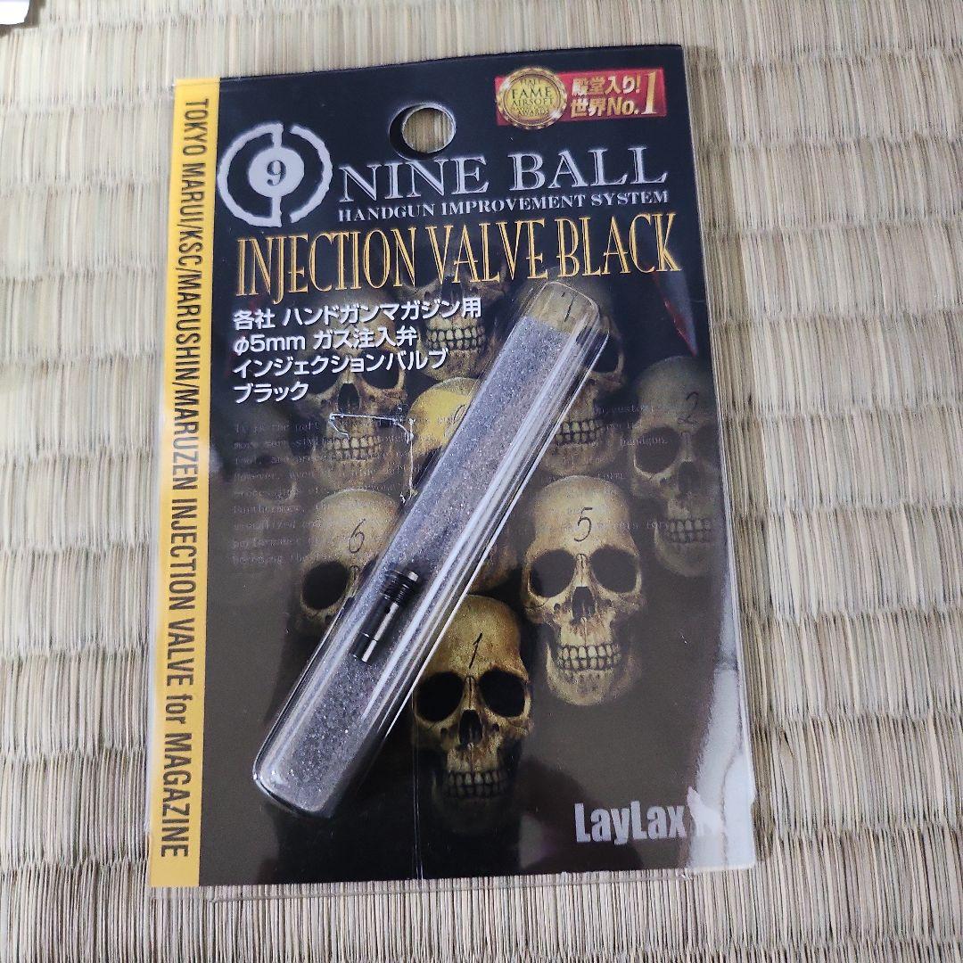 東京マルイ　コルトパイソン