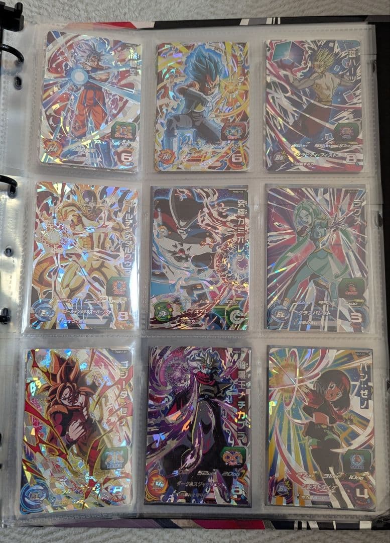 スーパードラゴンボールヒーローズ　オフィシャル9ポケットバインダー超絶セット
