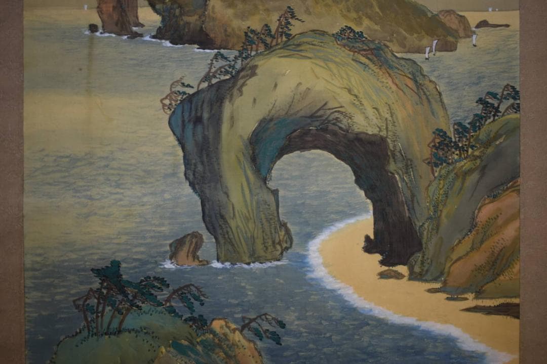 真作/春城/海辺船人物図/布袋屋掛軸HF-751