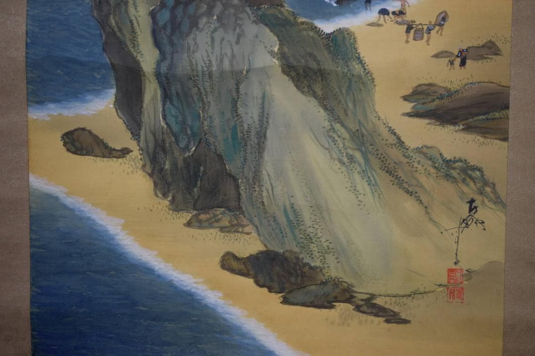 真作/春城/海辺船人物図/布袋屋掛軸HF-751