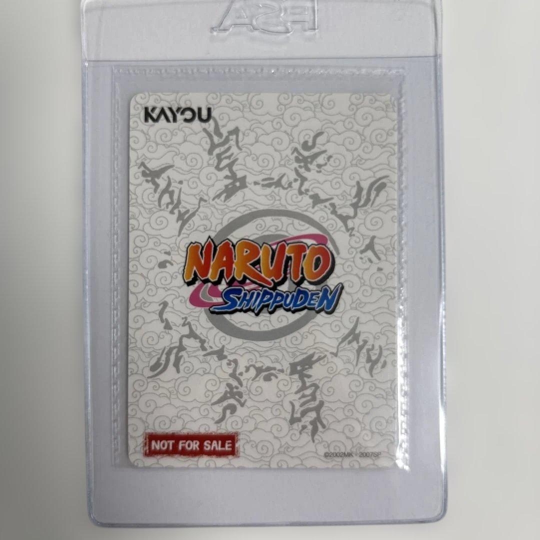 【新品未開封】　Naruto PSAマガジン プロモカード　マガジン付き