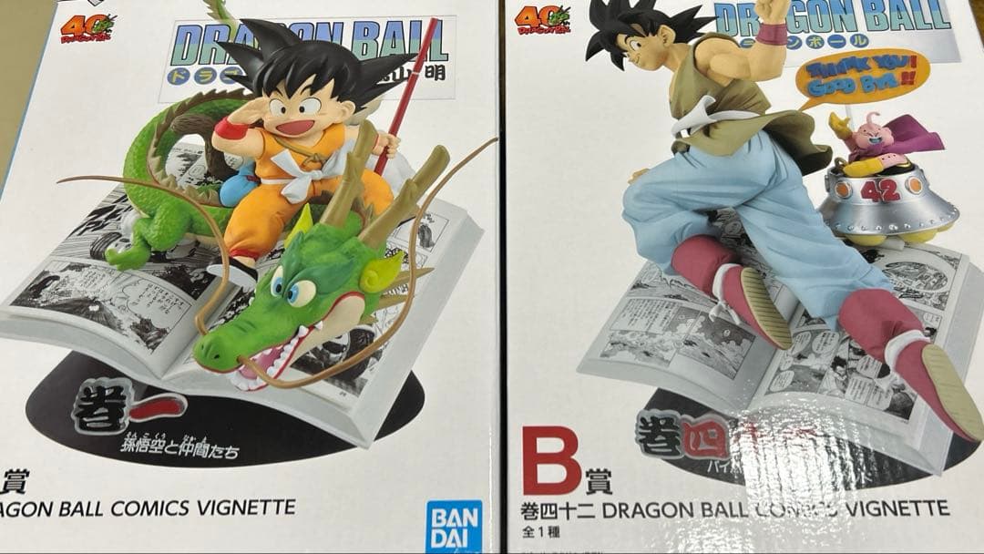 一番くじ DRAGONBALL 40th ～其之一～ ドラゴンボール　A賞Ｂ賞