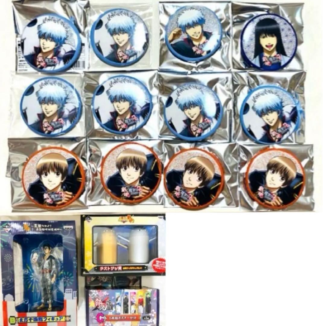 銀魂 銀祭り2019 缶バッジ 銀時桂沖田高杉神楽 ラバーストラップ 原作