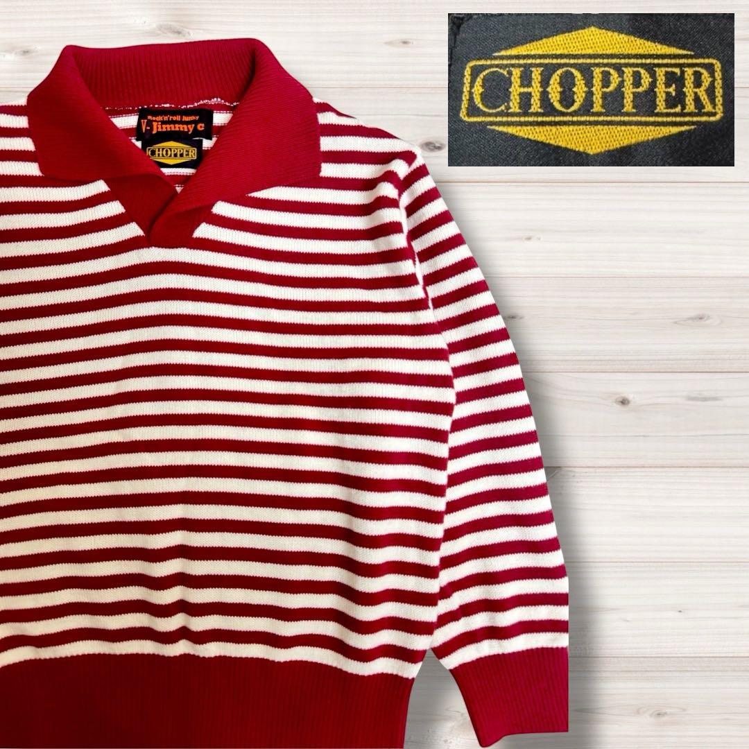 CHOPPER COOLS チョッパー ボーダー ニット 佐藤秀光 80s 原宿