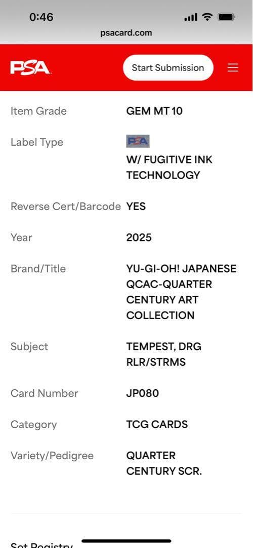 【PSA10:鑑定29枚】嵐征竜－テンペスト　クオシク　遊戯王