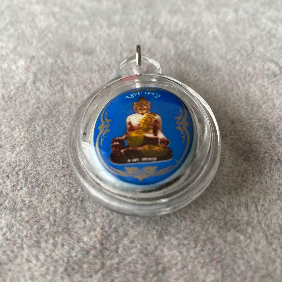 プラクルアン AJワラプラカーン師 レア品 最強 危険回避 伝説の御守り