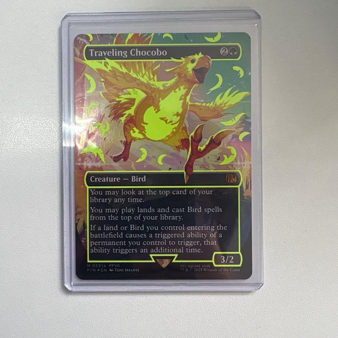 T*n様 MTG 旅するチョコボ　ネオンインクfoil　黄色　FF