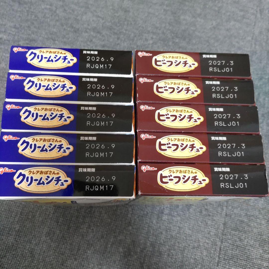 またまた大容量！！！☆食料品セット☆