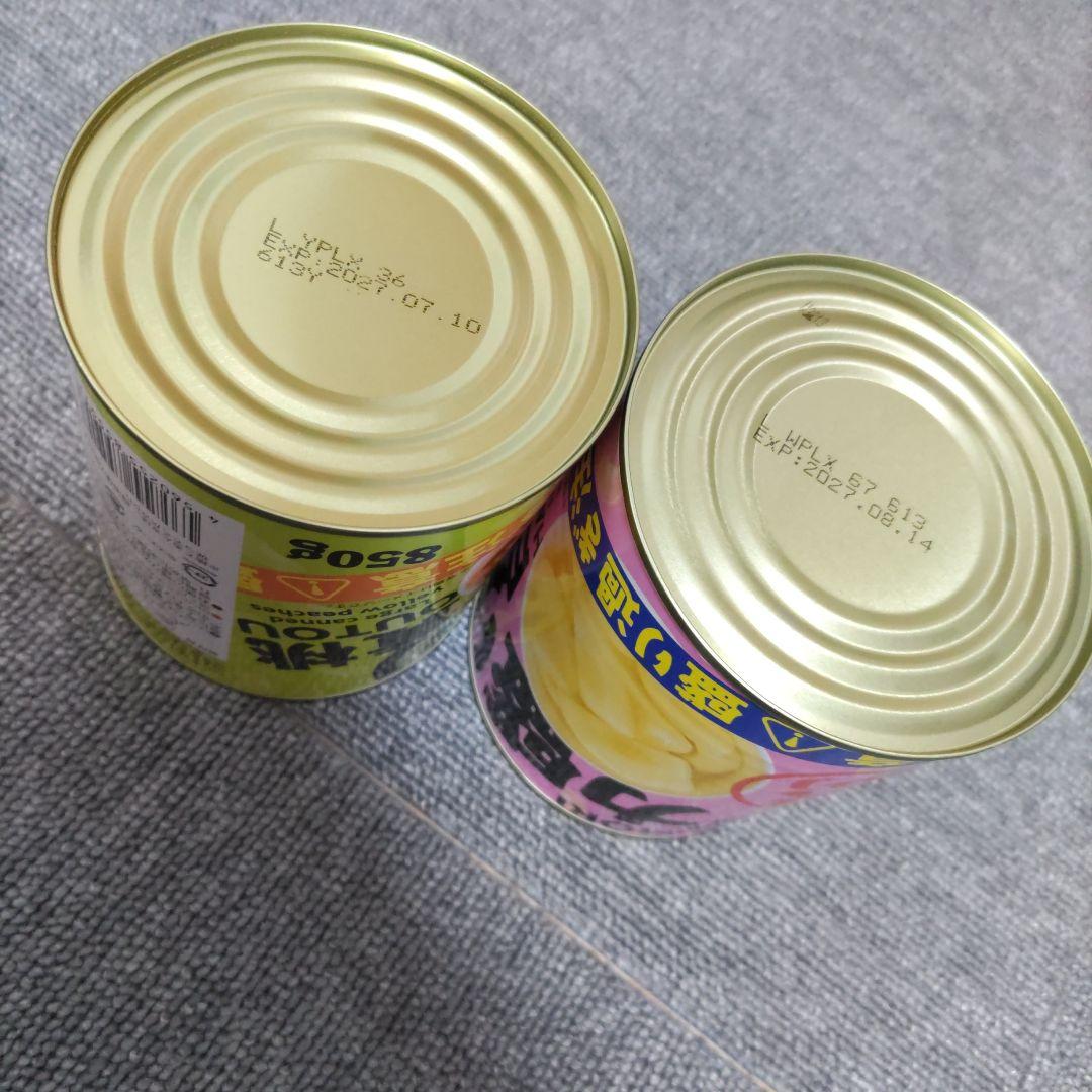 またまた大容量！！！☆食料品セット☆