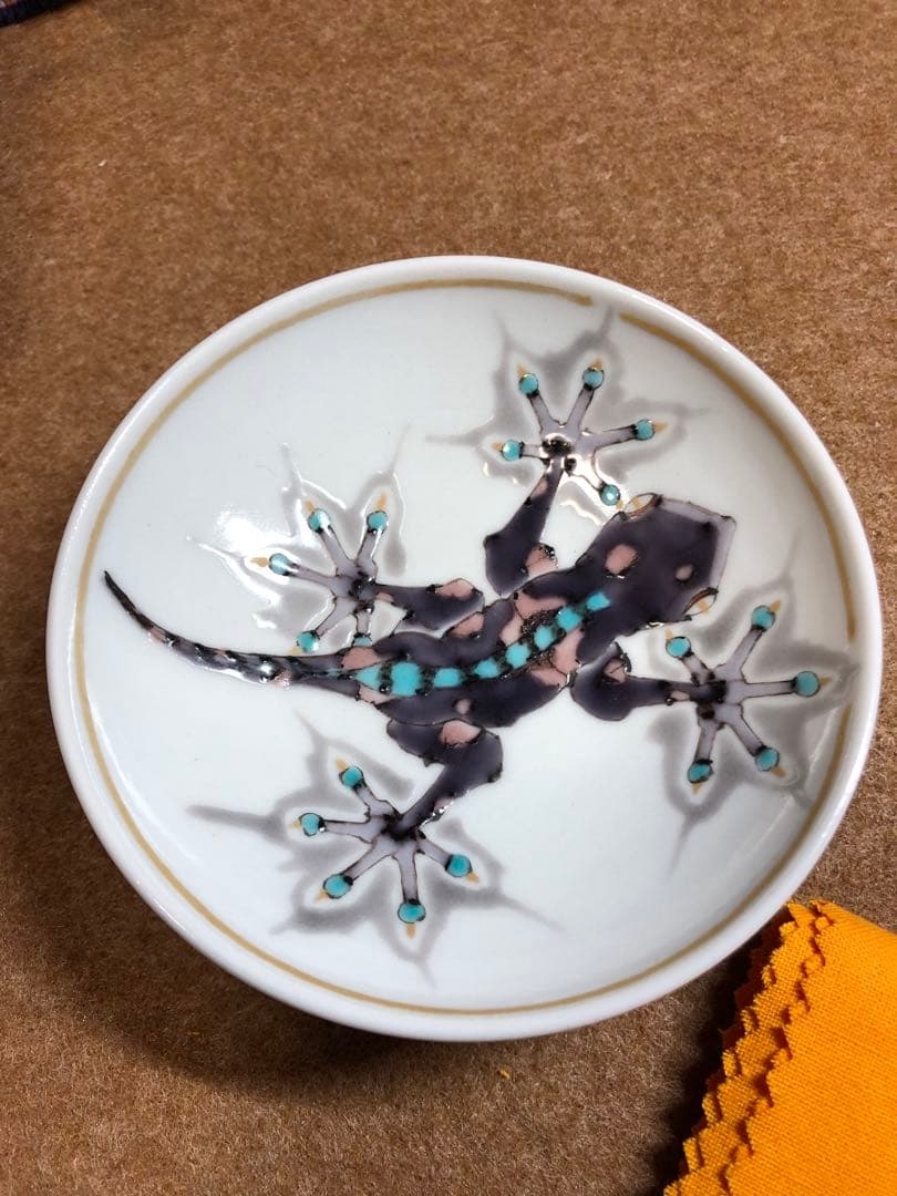 山近 泰さん  酒盃　家守