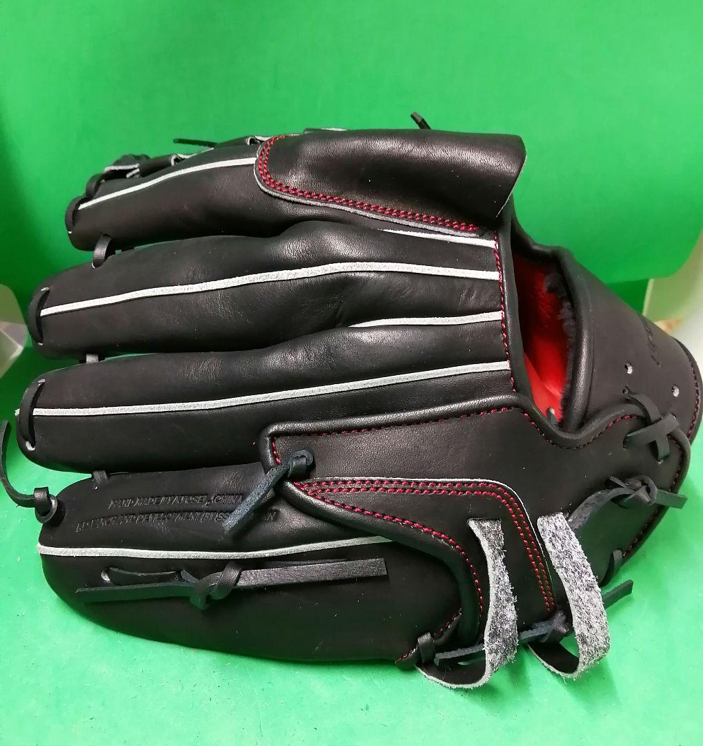 217.SSKプロエッジ軟式グラブ