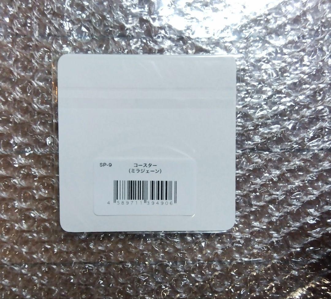 フェアリーテイル コースター ミラジェーン WEBくじ