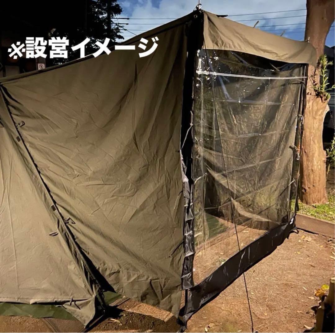 新品 FUTURE FOX BASE EVO用 TPU前幕(透明窓)カスタム特注