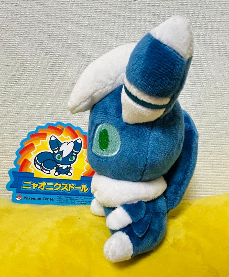 ポケモンセンター限定ポケモンドール(ぬいぐるみ)★ニャオニクス♂