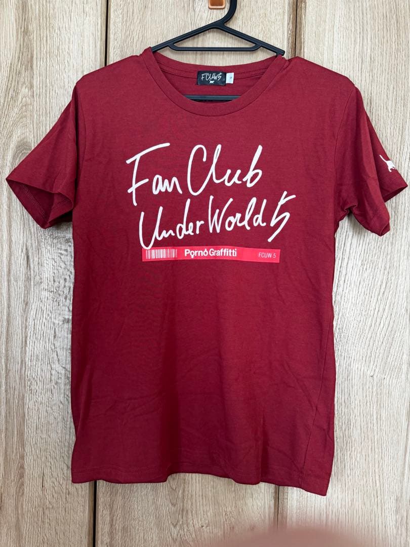 【新品未開封あり】ポルノグラフィティ FCUW5 グッズセット