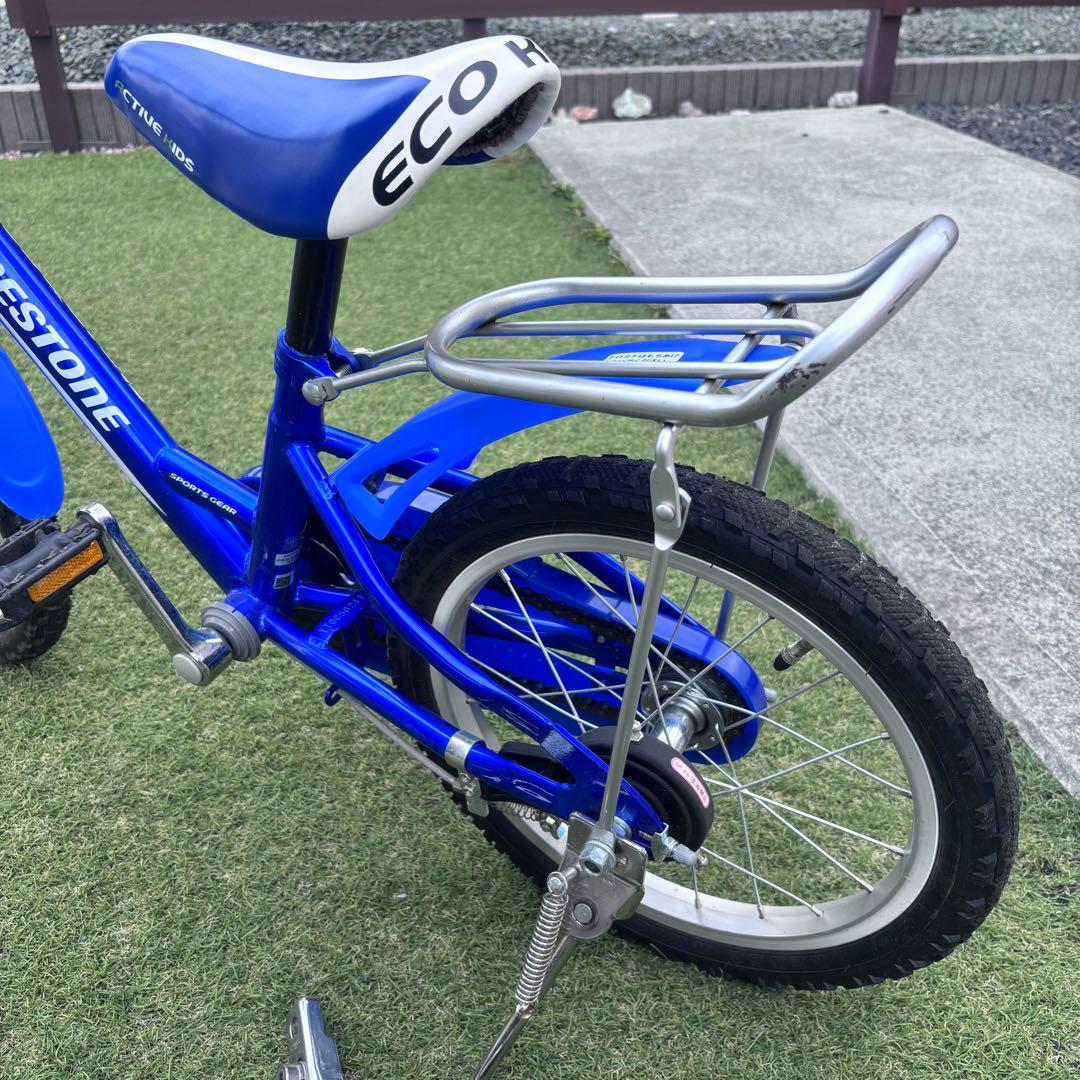 【ハルク】ブリヂストンサイクル エコキッズ16インチ