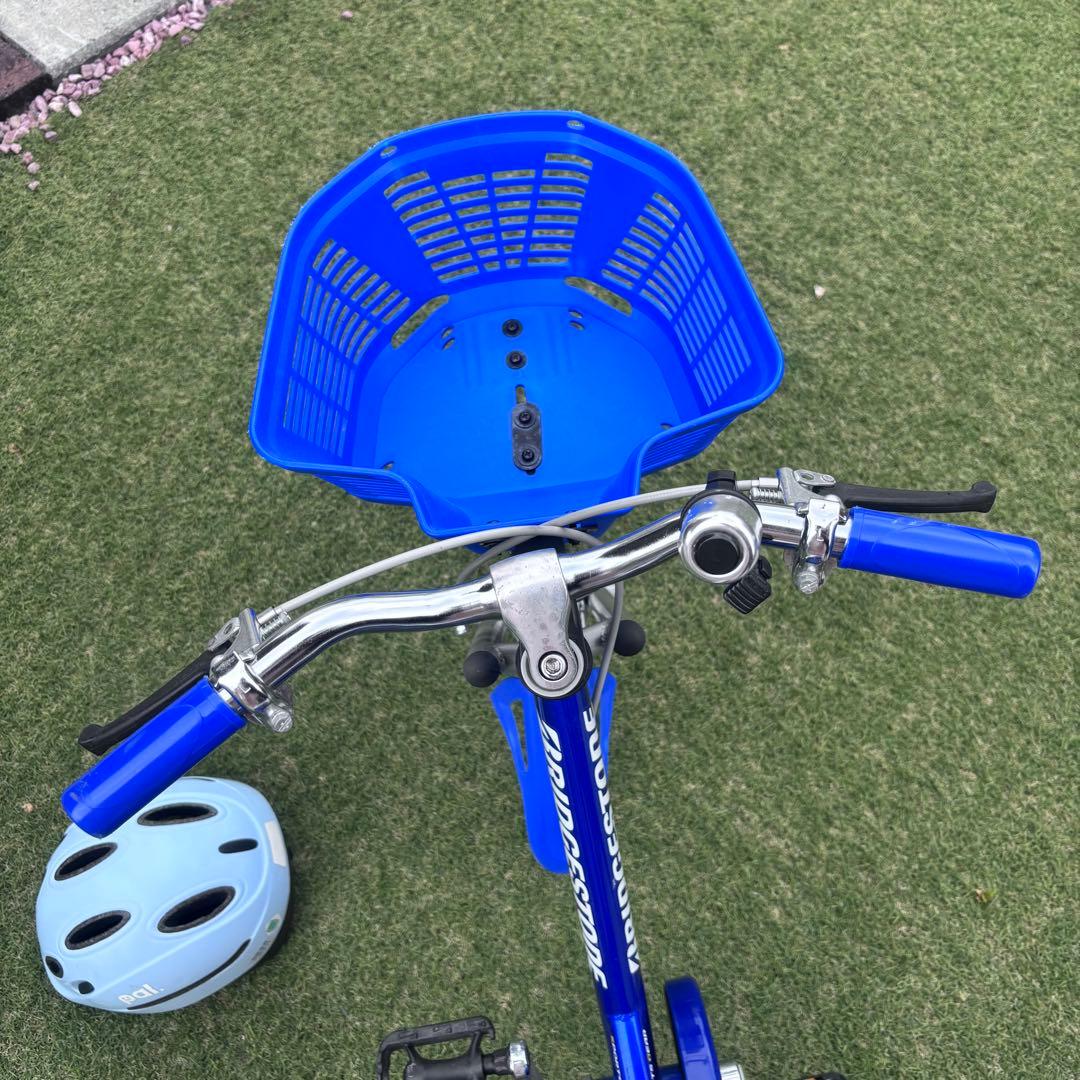 【ハルク】ブリヂストンサイクル エコキッズ16インチ