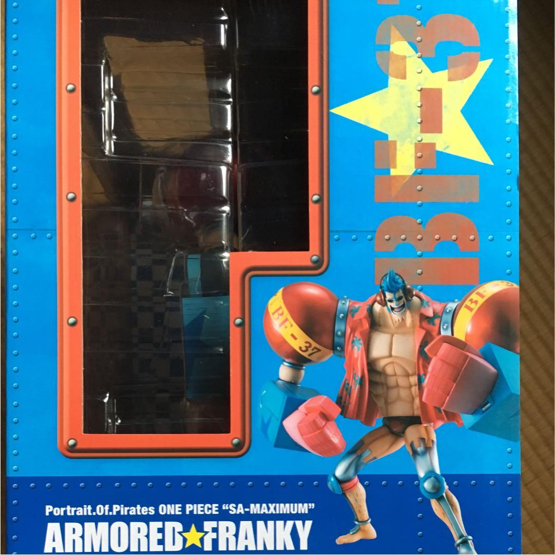 pop フランキー 新品同様