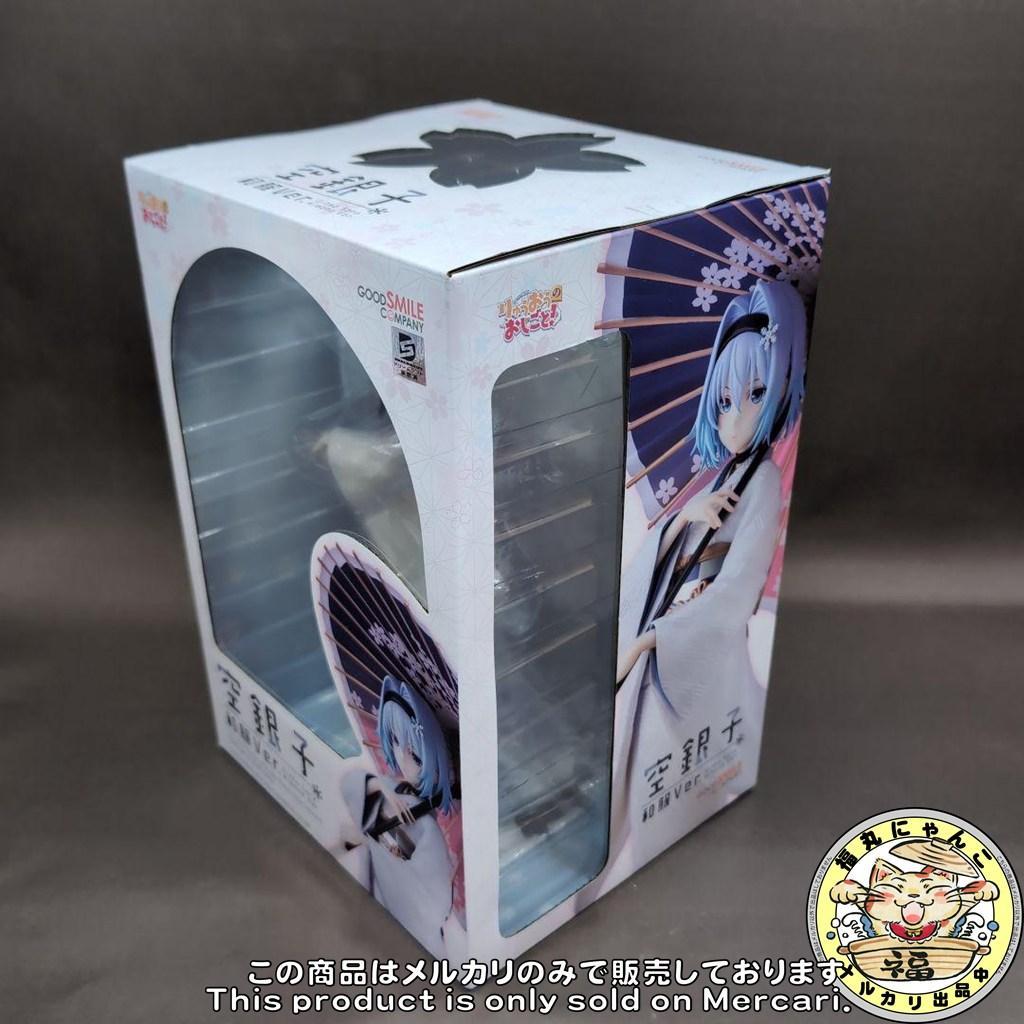 【未開封】りゅうおうのおしごと！ 空銀子 和服Ver. 1/7 完成品フィギュア