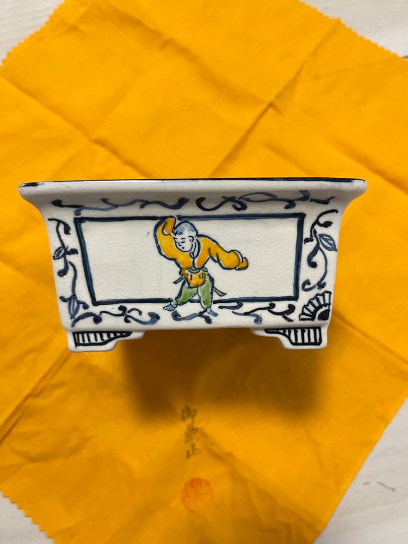 御蔵山作　御蔵山染付人物図　盆栽鉢　和鉢　絵鉢